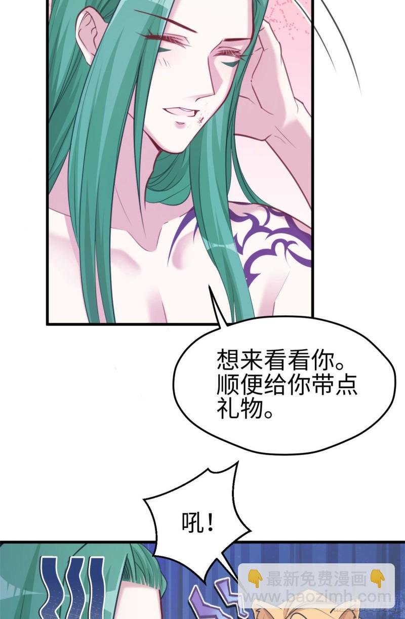 第210话