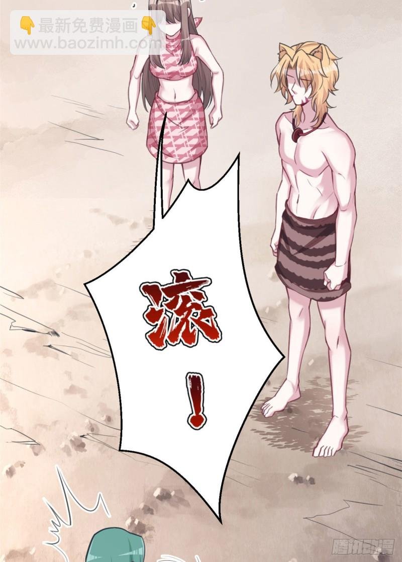 第210话