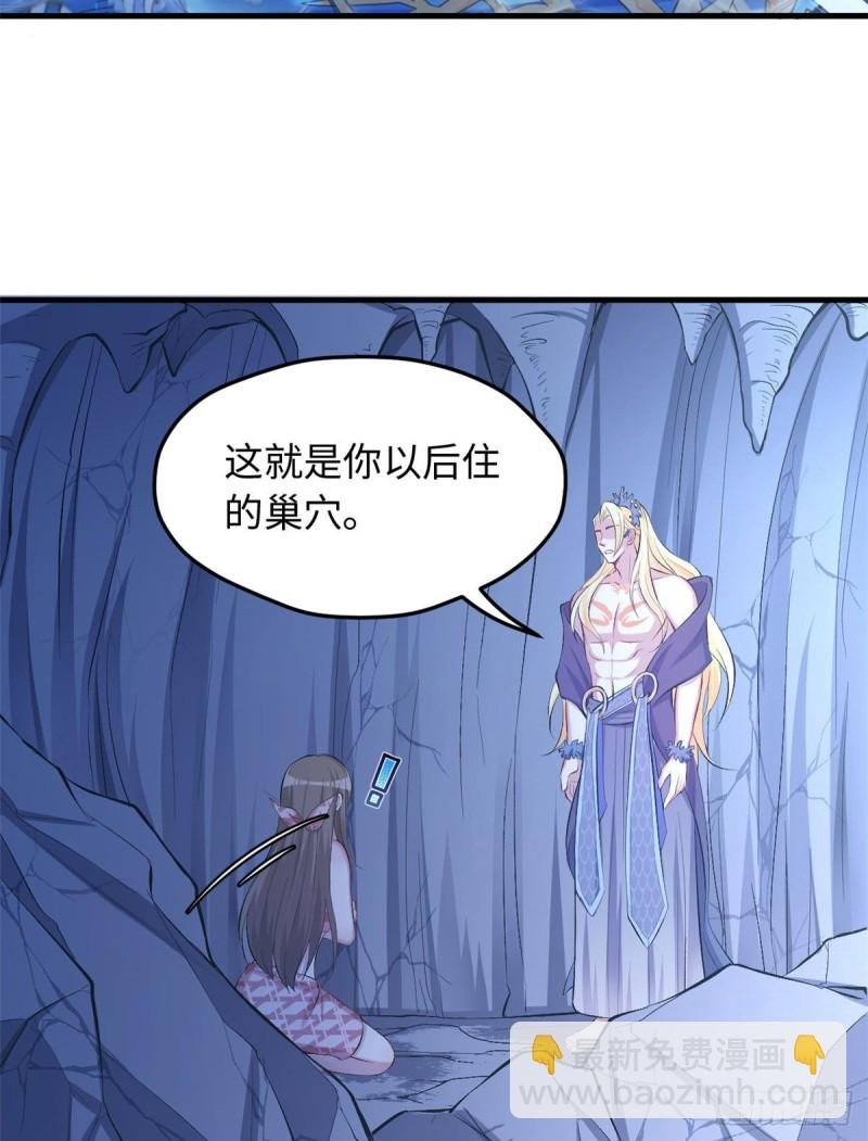 第219话