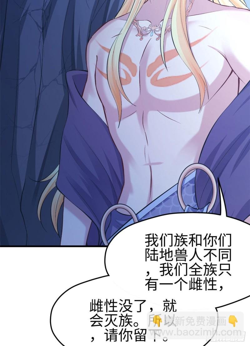 第219话