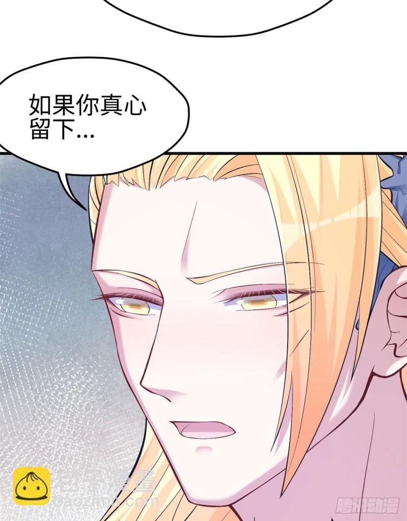 第219话