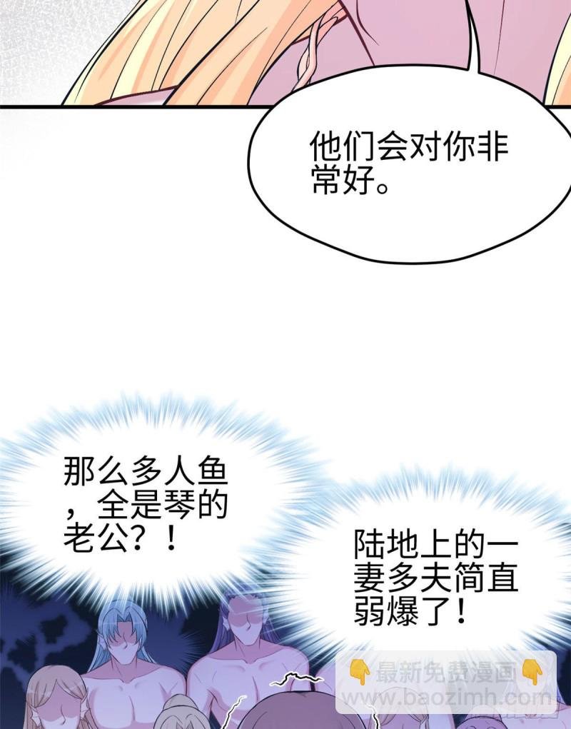 第219话