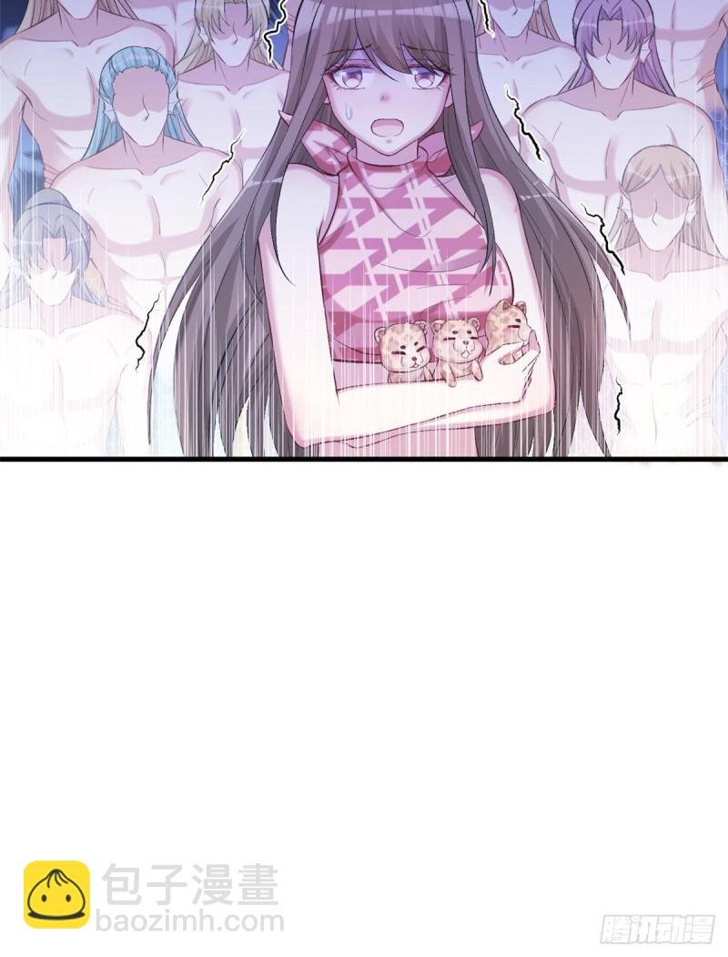 第219话