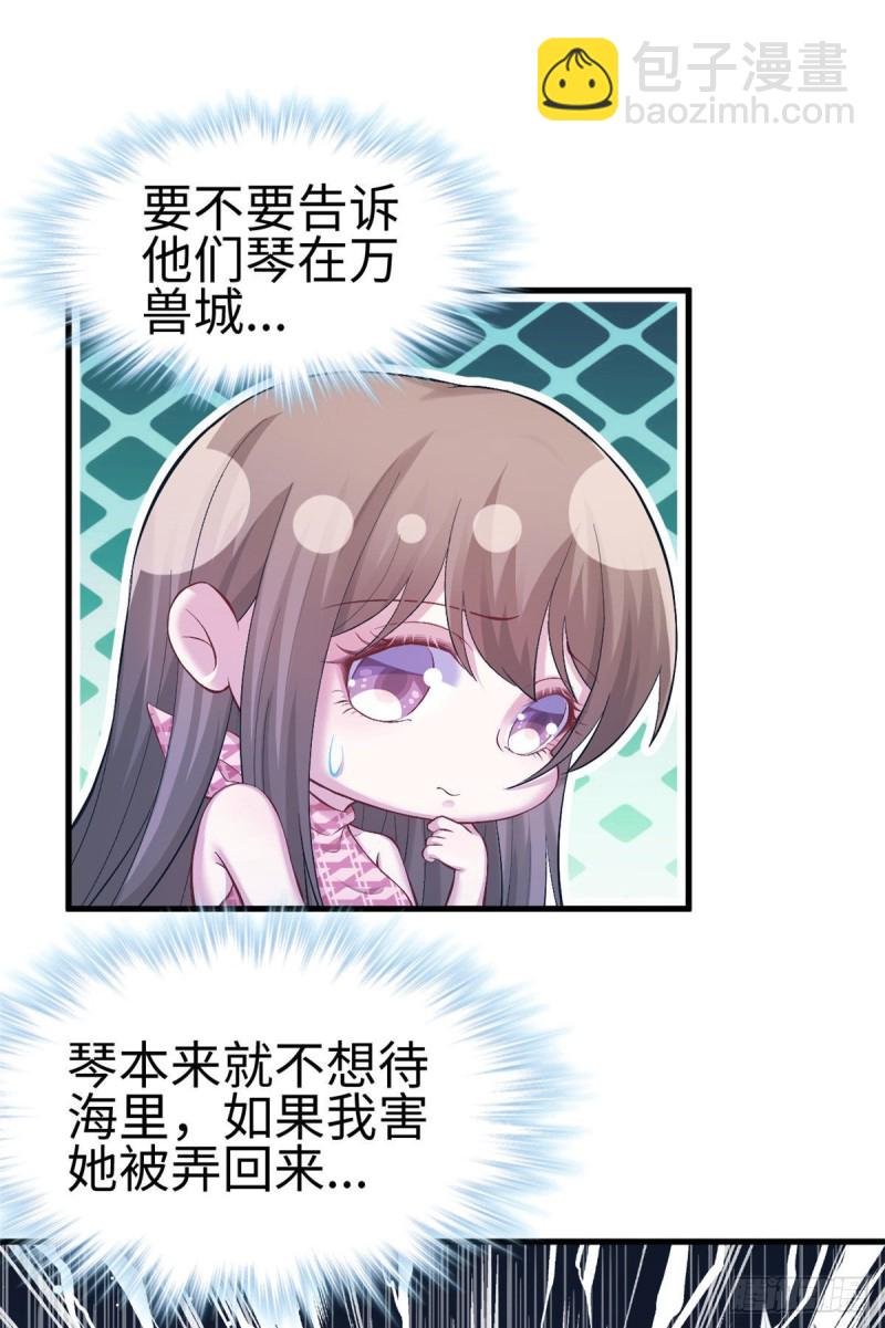 第219话