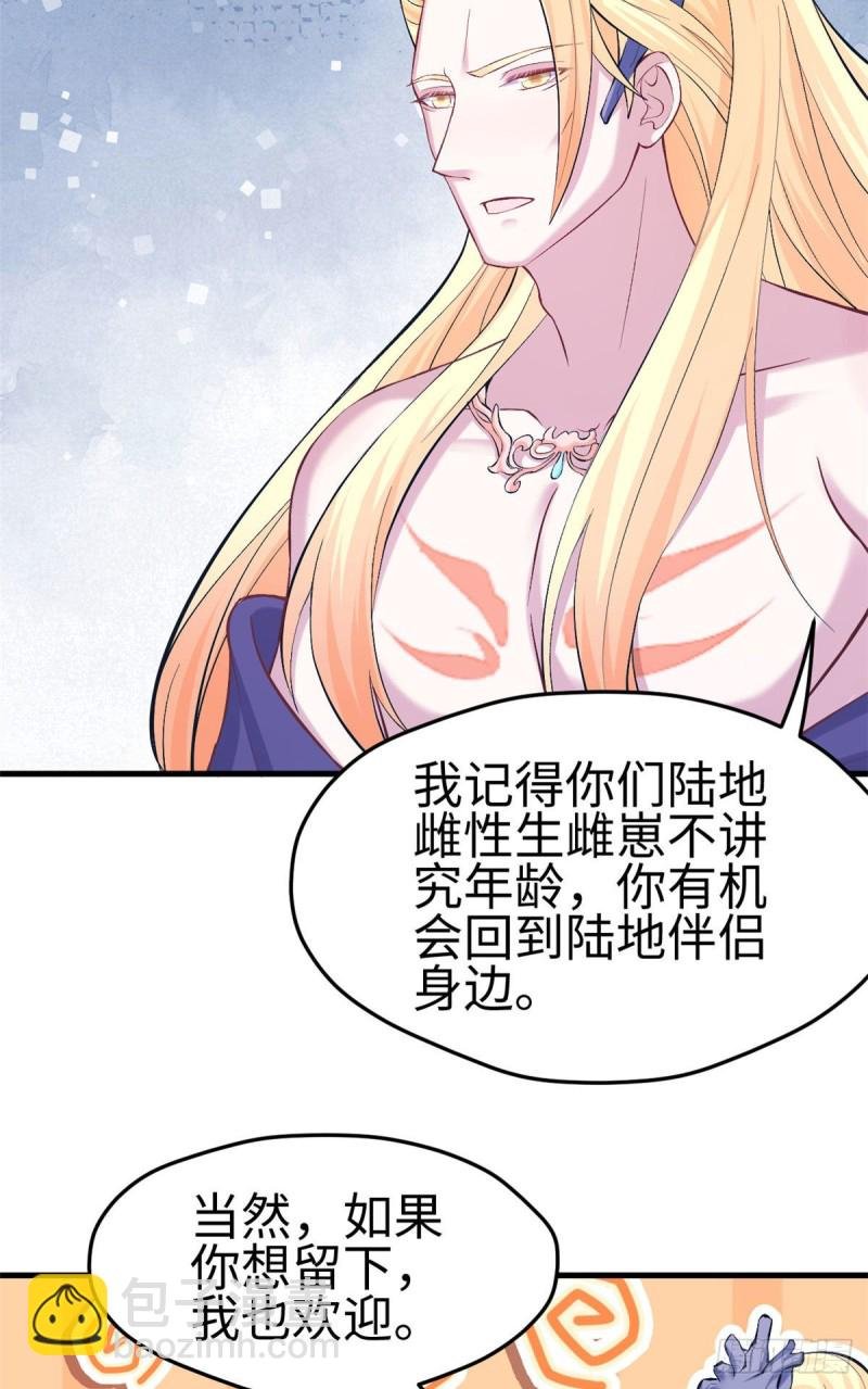 第219话