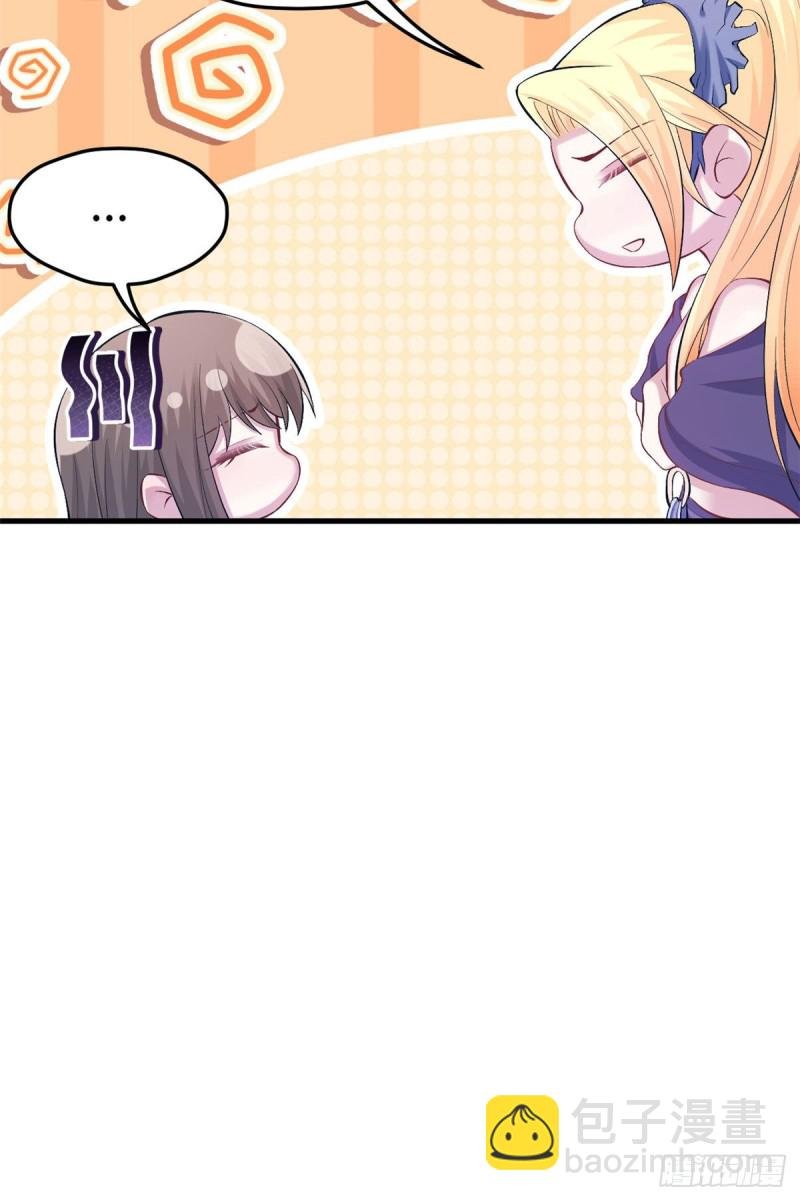 第219话