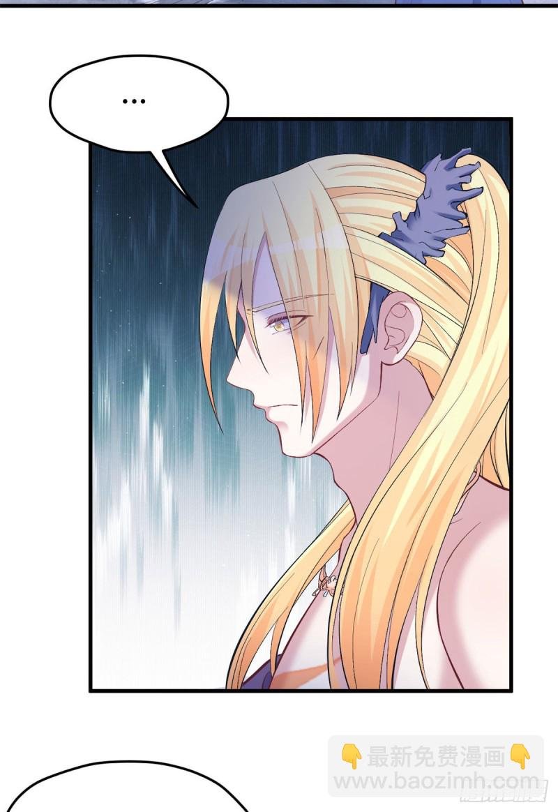 第219话