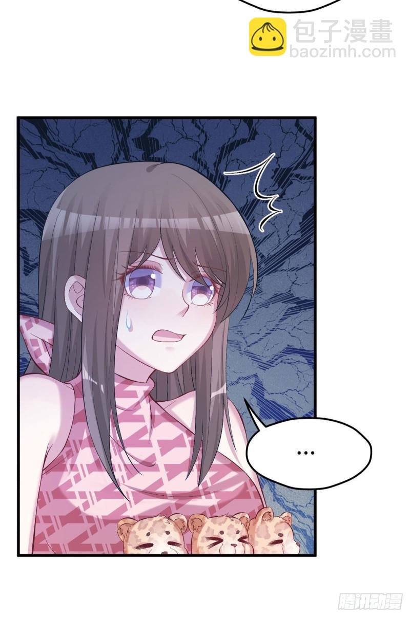 第219话