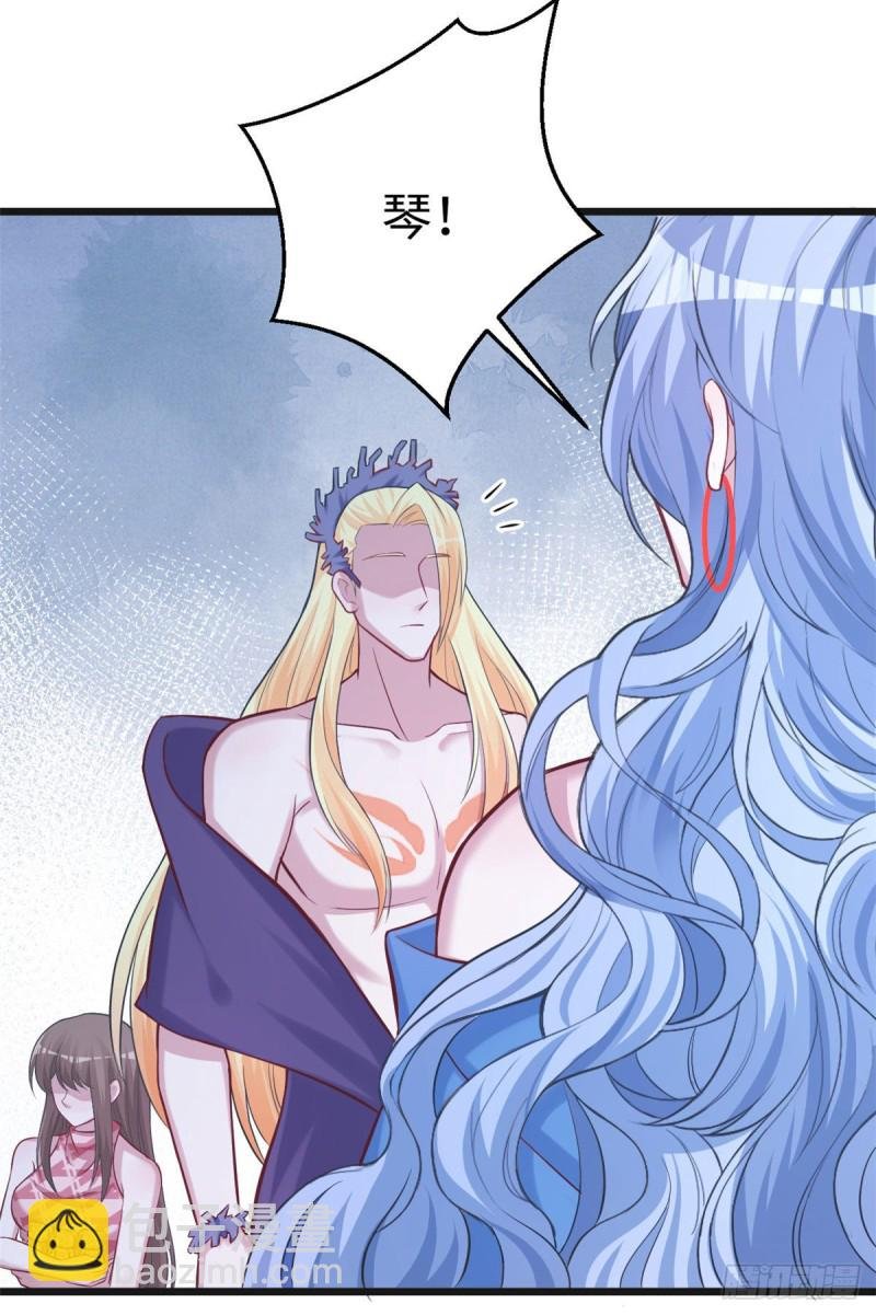 第219话