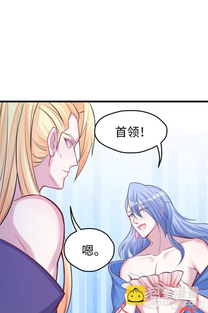 第219话