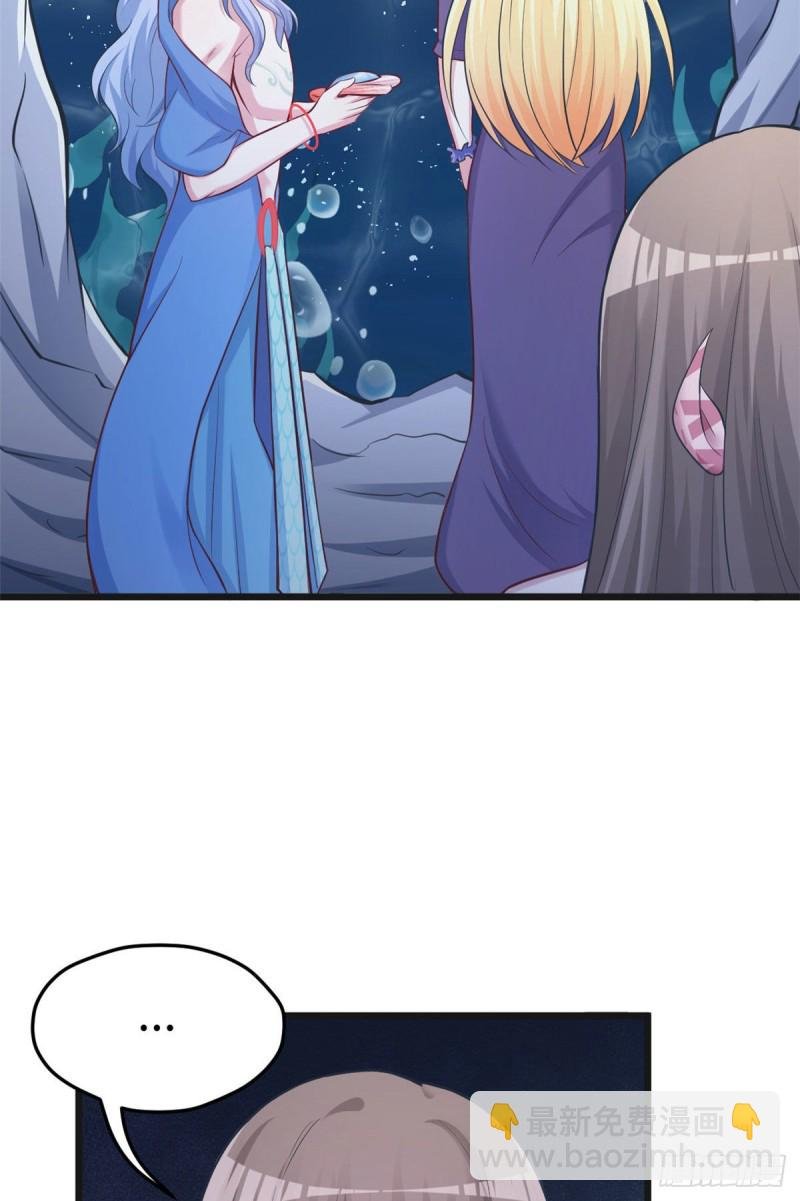 第219话