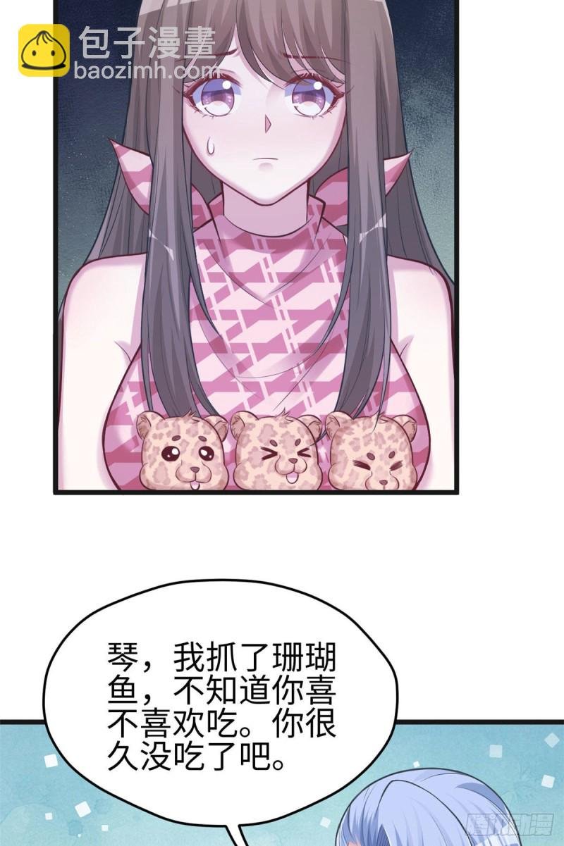 第219话