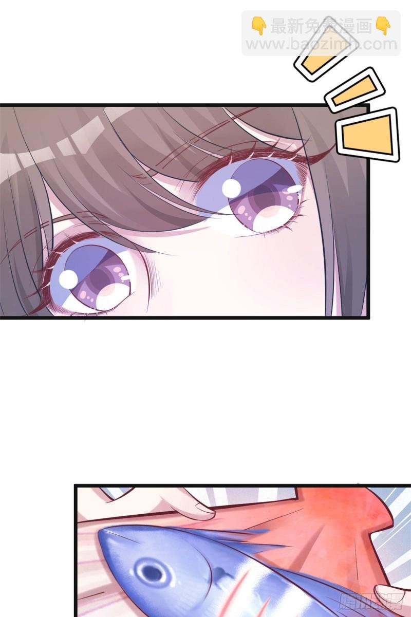 第219话