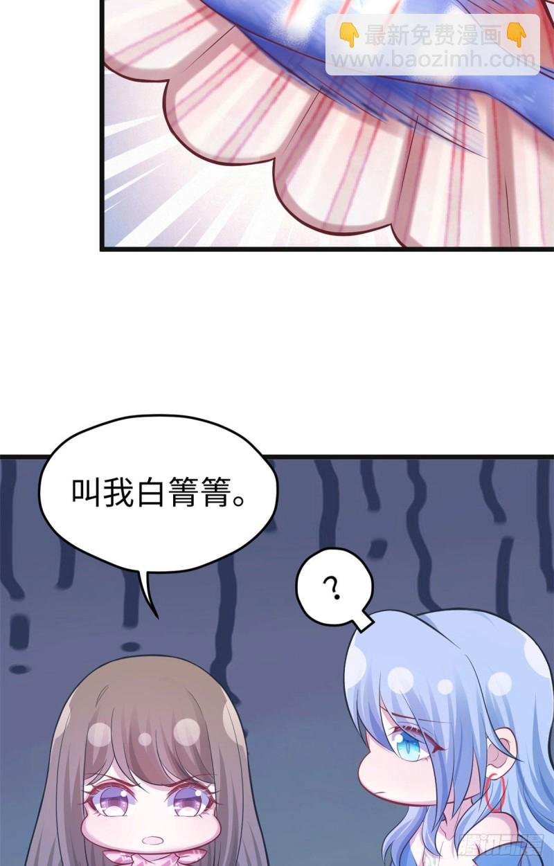 第219话