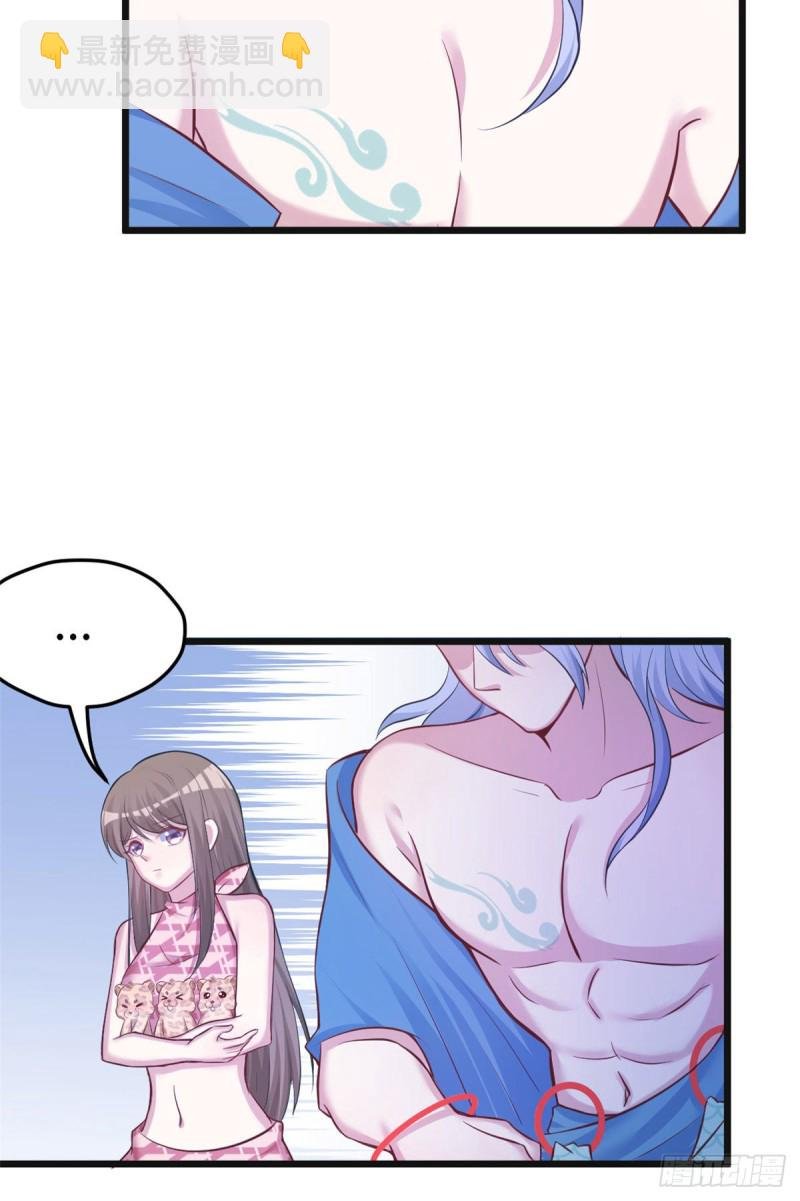 第219话