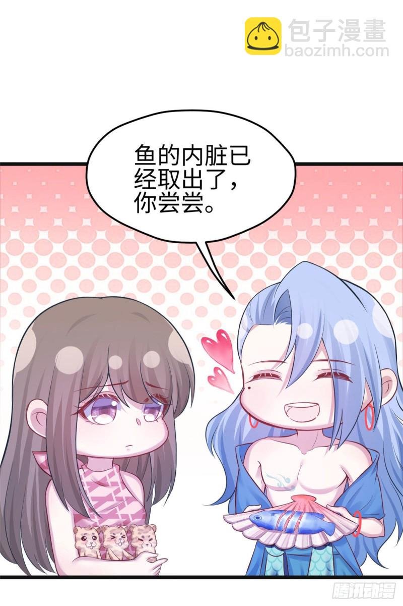 第219话