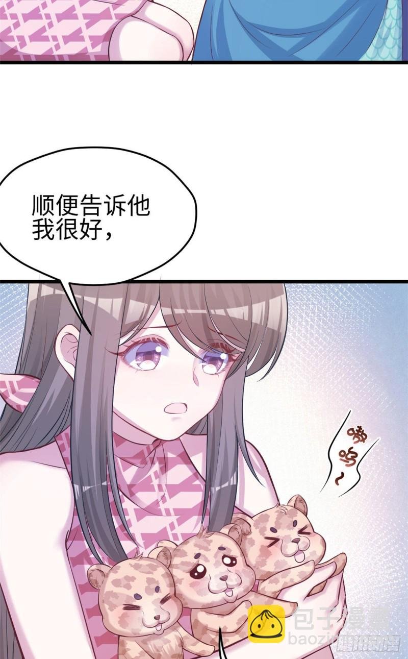 第219话