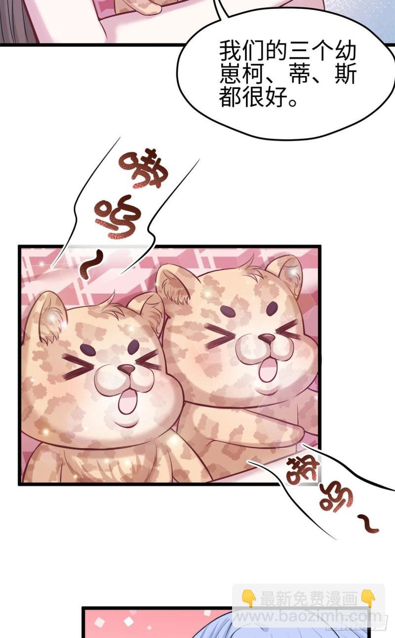 第219话