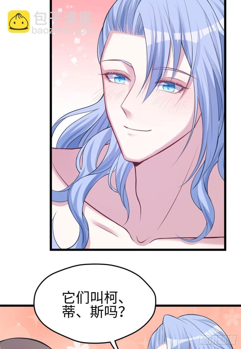 第219话