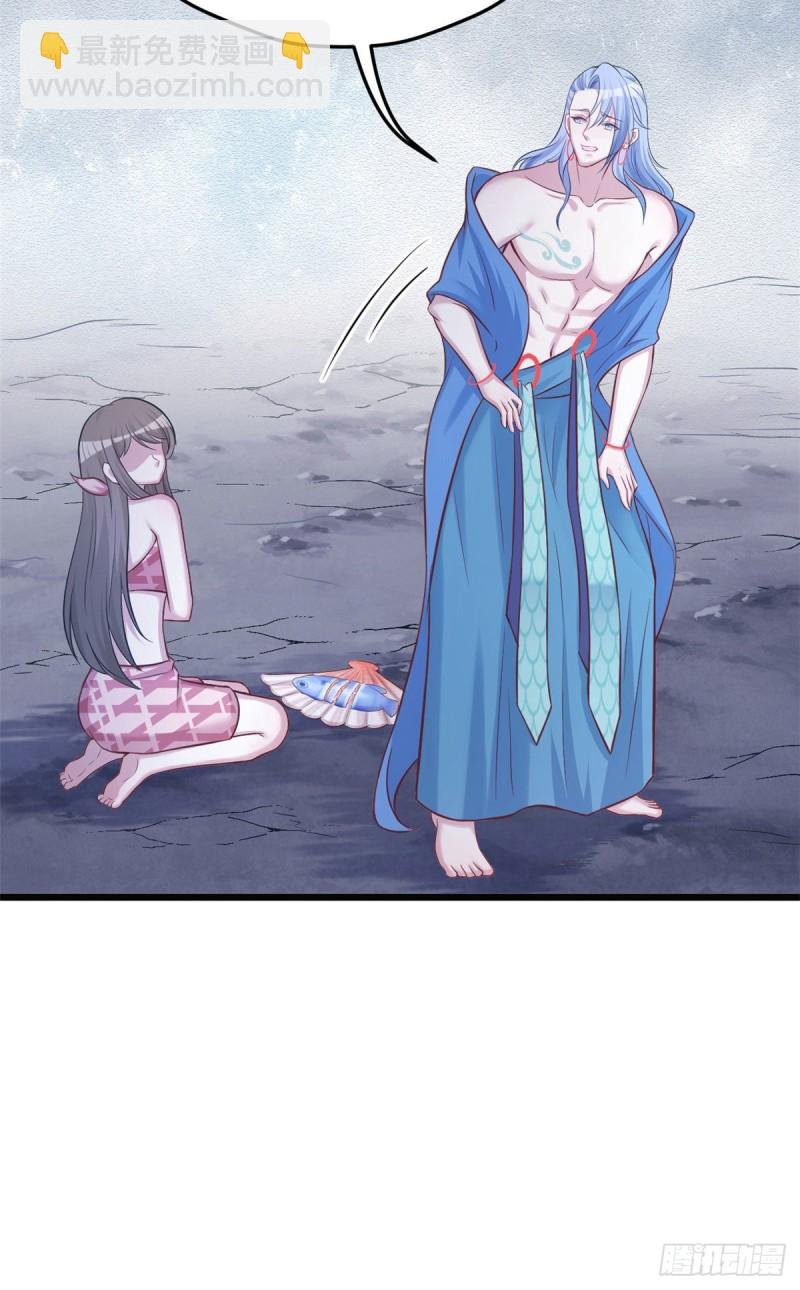 第219话