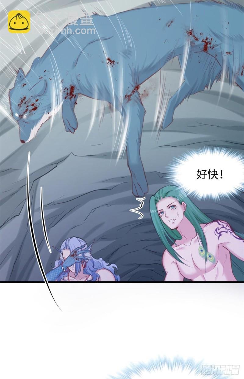 第239话