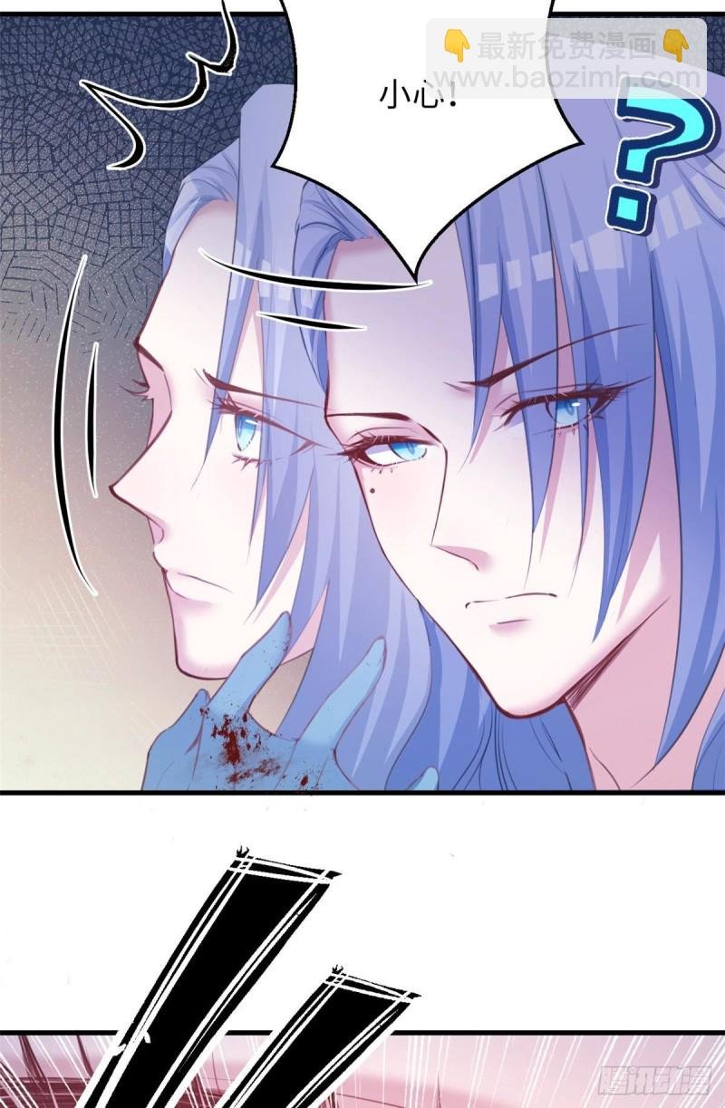 第239话
