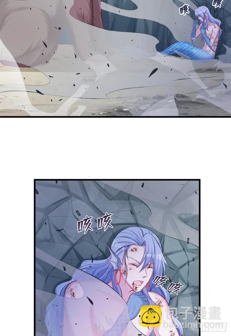 第239话