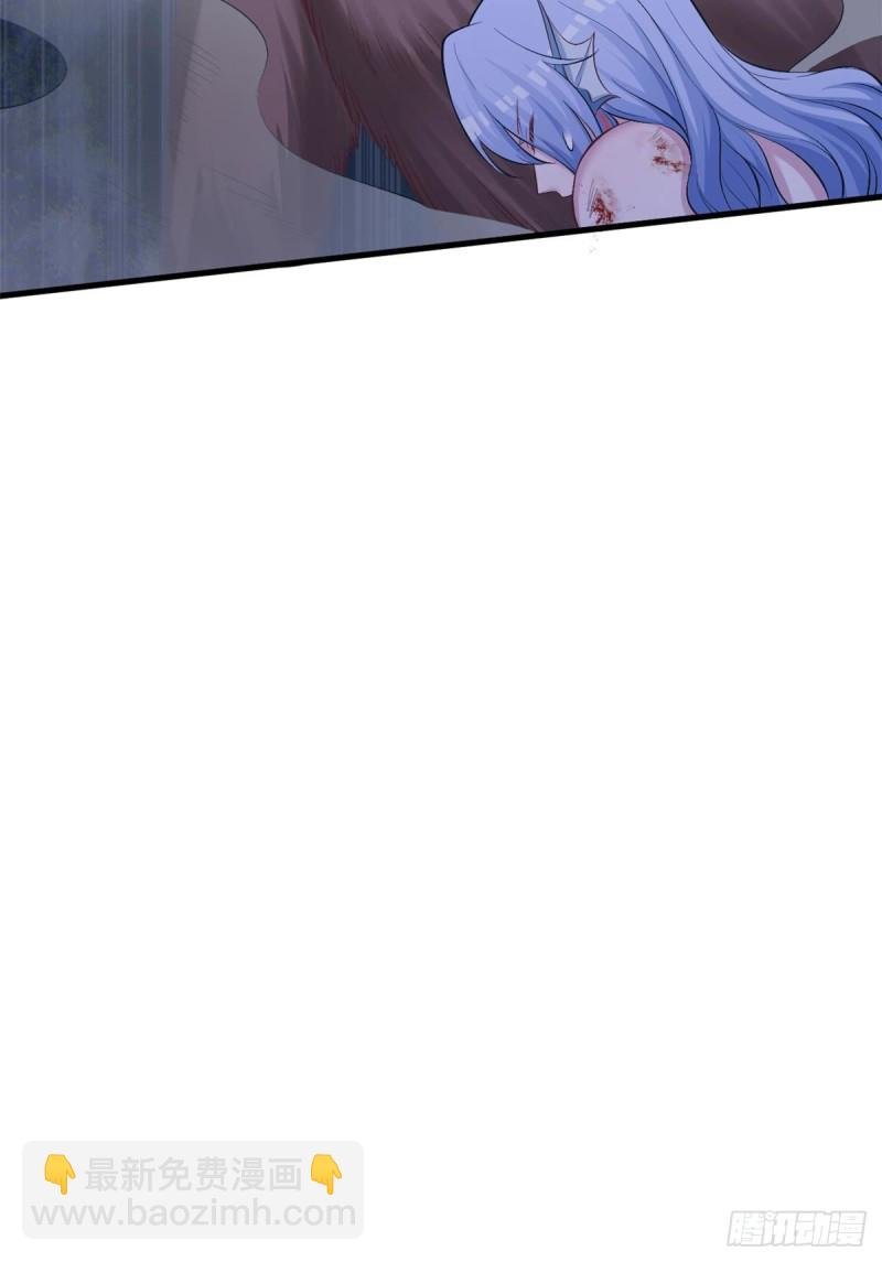 第239话