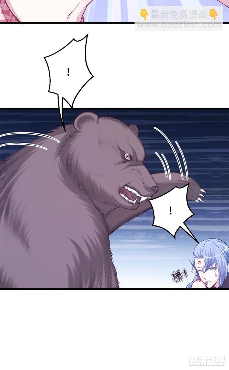 第239话