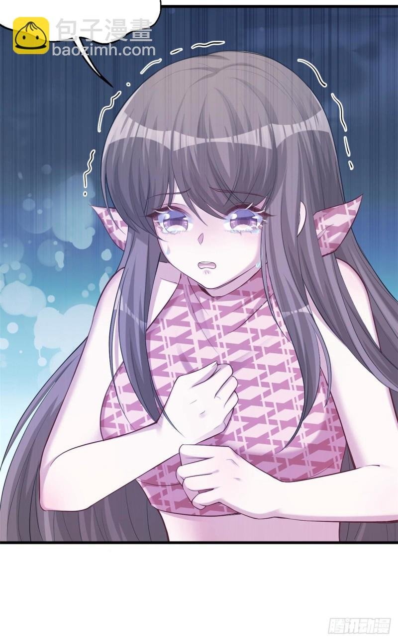 第239话