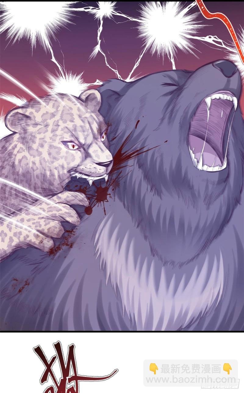 第239话