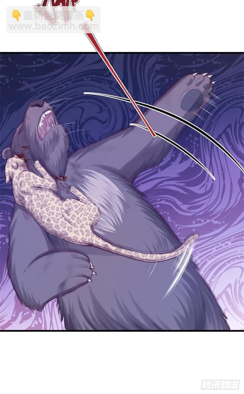 第239话