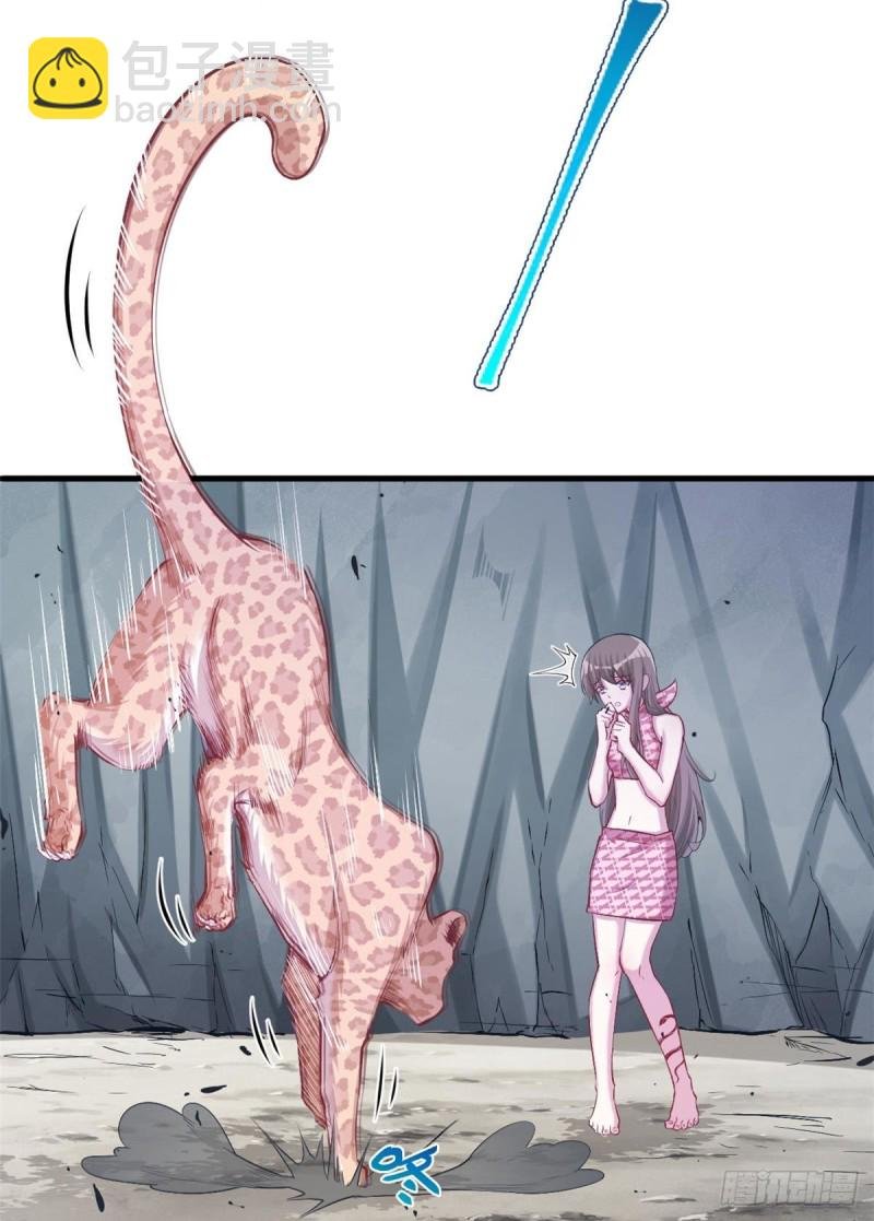 第239话