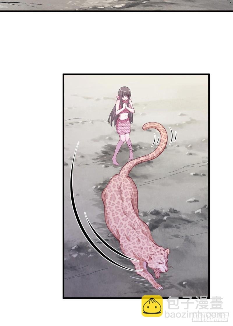第239话