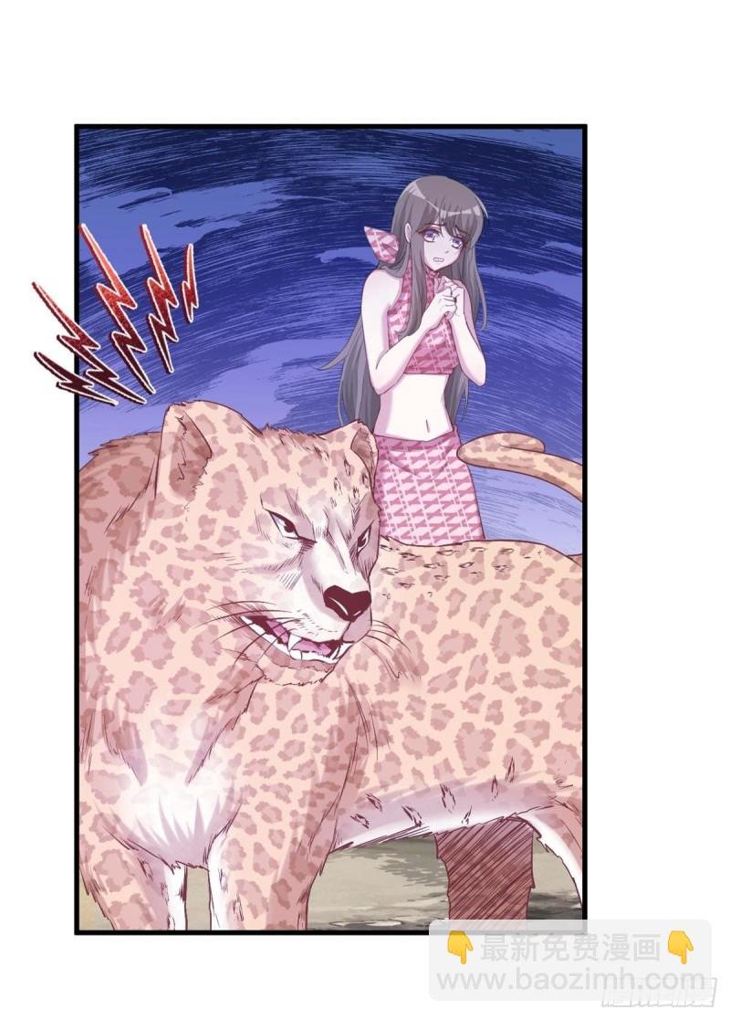 第239话