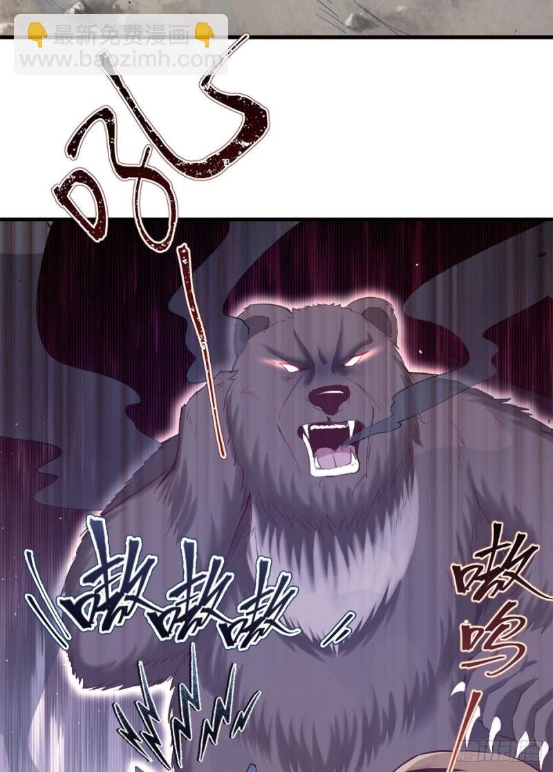 第239话