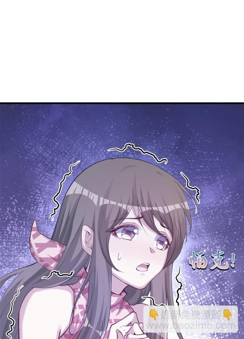 第239话