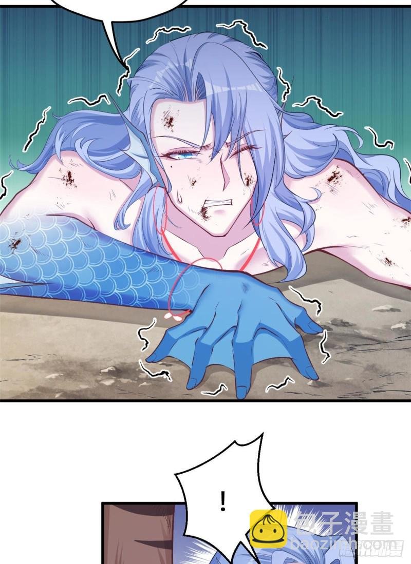 第239话