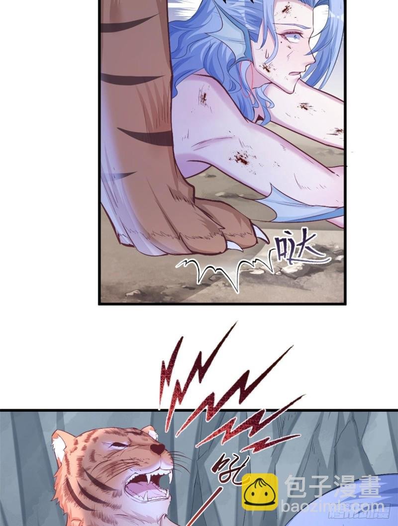 第239话