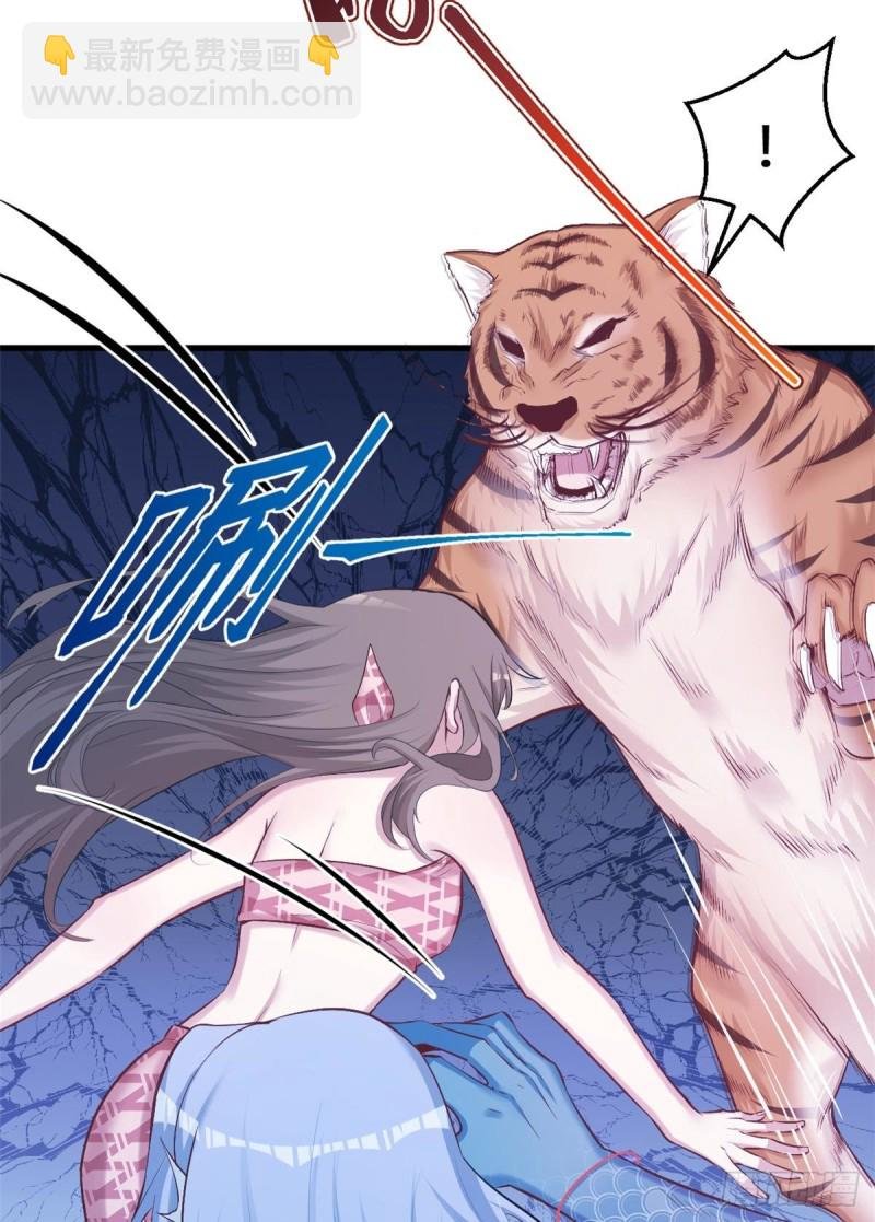 第239话