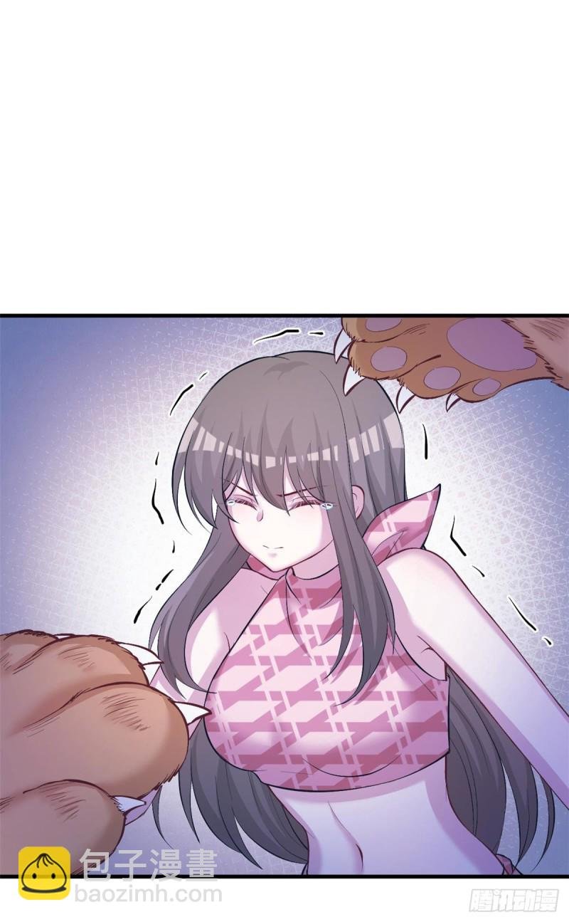 第239话
