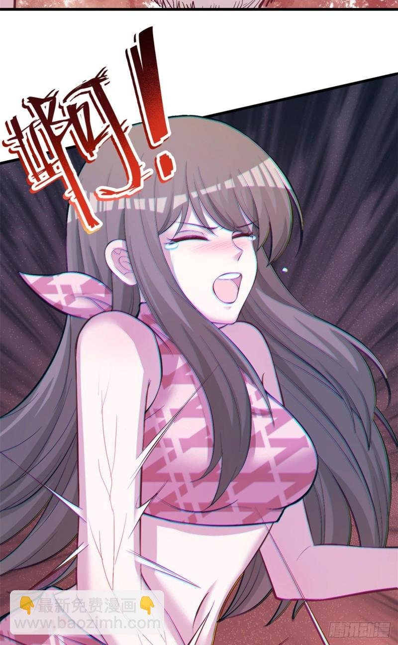 第239话