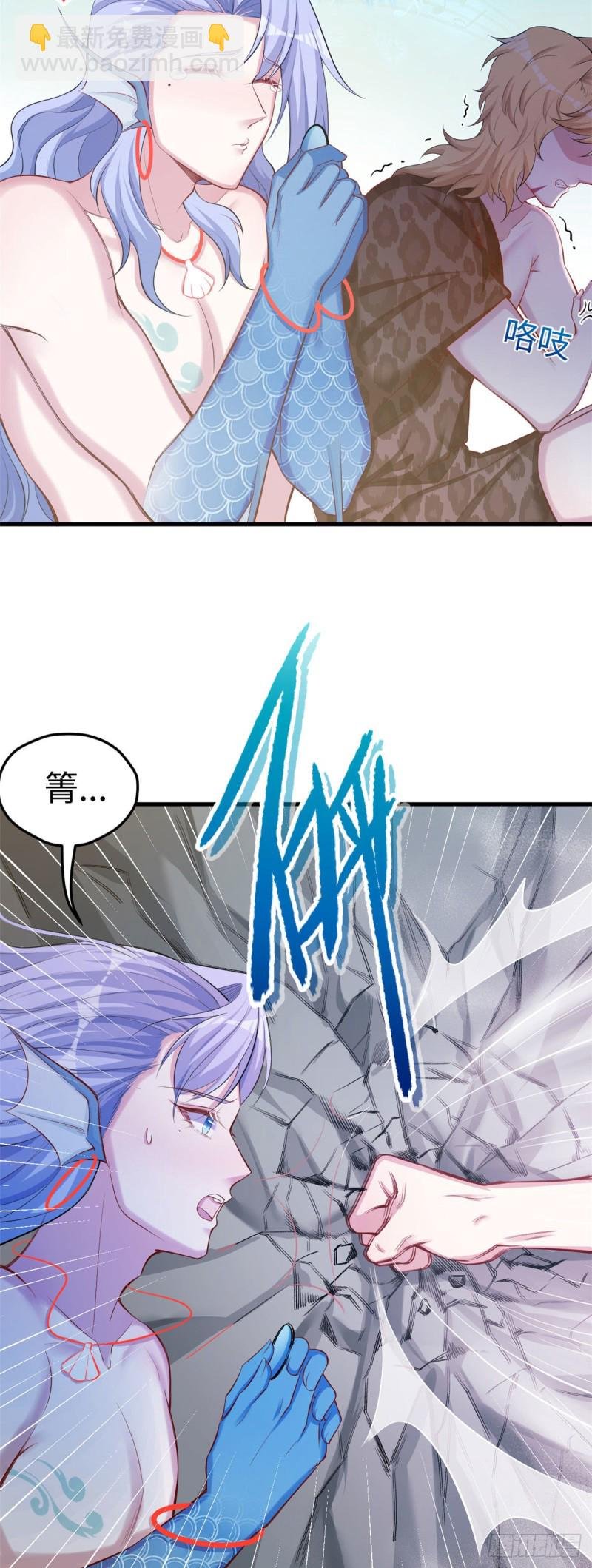 第241话