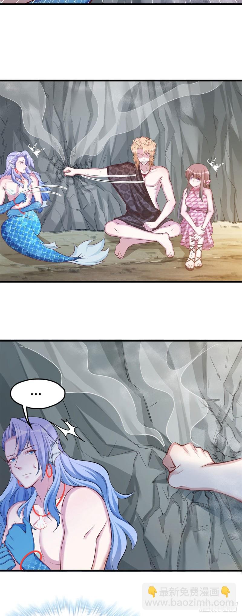 第241话