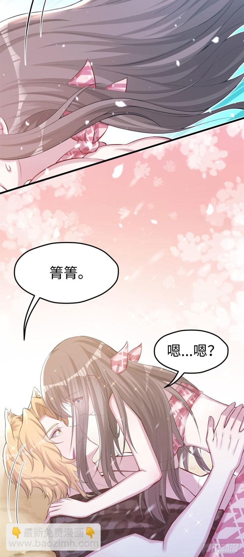 第241话