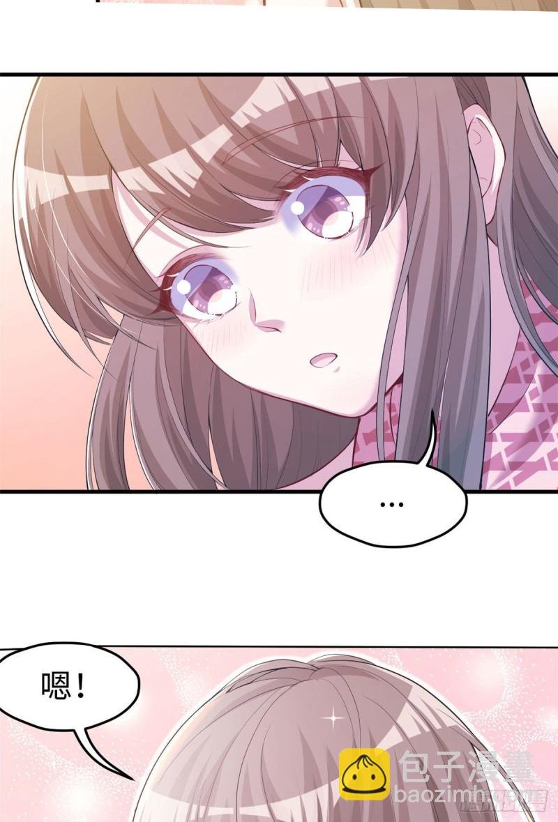 第241话