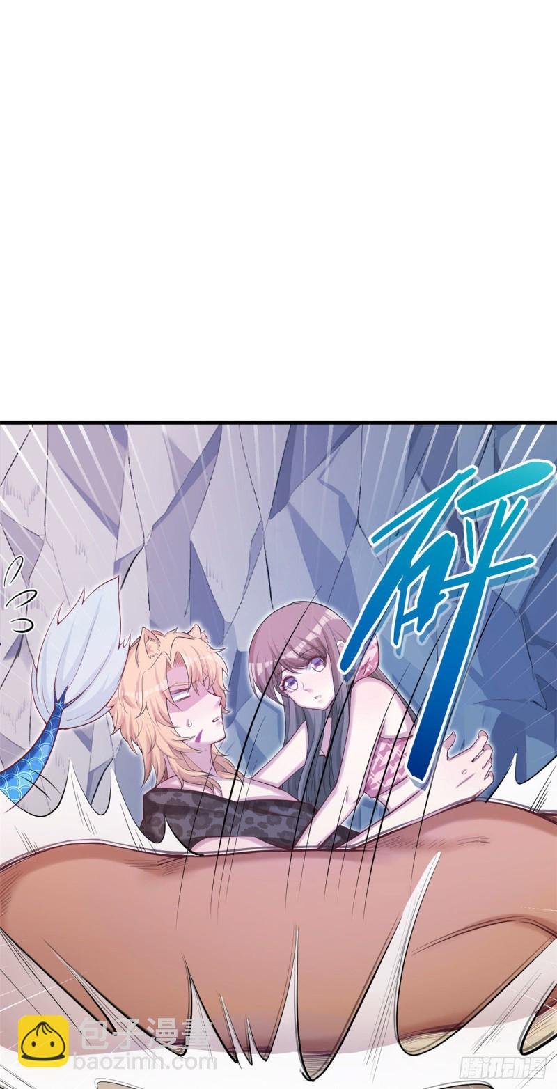 第241话