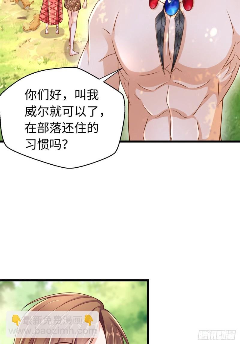 第247话