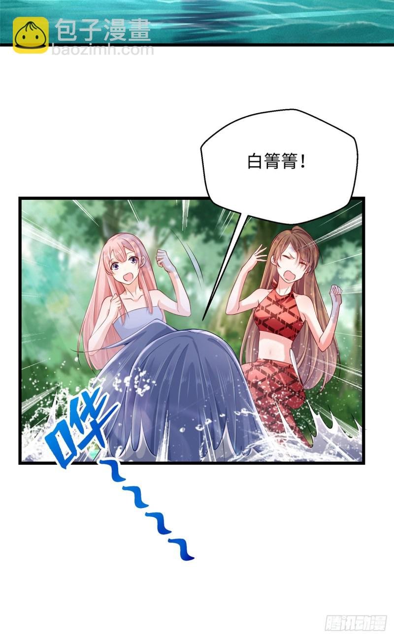 第247话