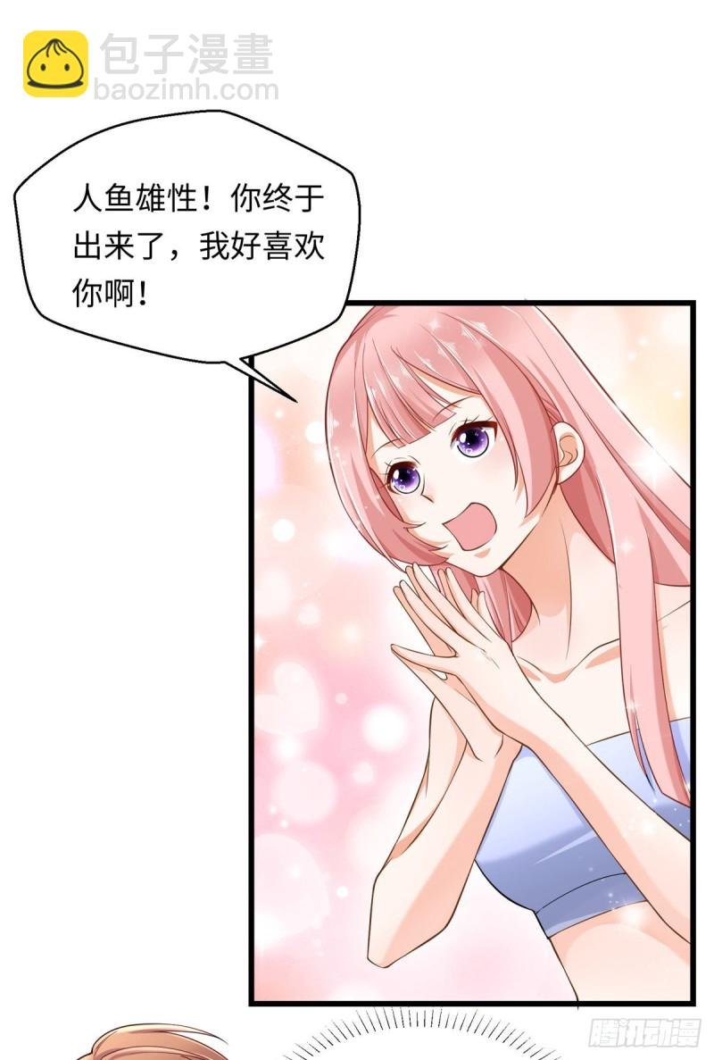 第247话